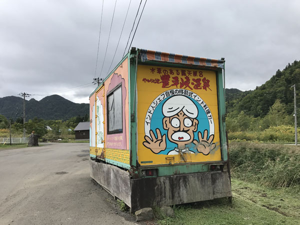 2017.9.14.1.jpg