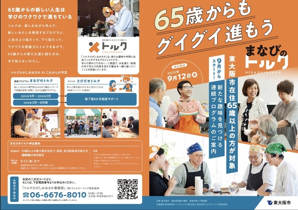 D1FD1FE3-ECF5-401A-987E-FF85985AE5B9.jpeg