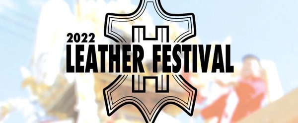 Leather-Festival_2022_poster--1024x426.jpg