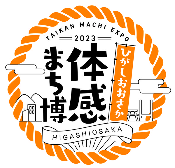 higashi_osaka_taikan_ design_0726_logo.jpg